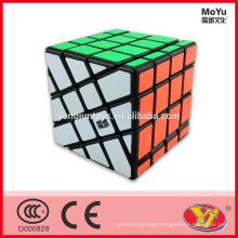 MoYu smooth custom magical toys Aosu Fenghuolun Windmill cube